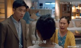 李诞家保姆爆料外星人视频