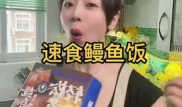 香妈最新爆料视频,揭秘娱乐圈惊人内幕！