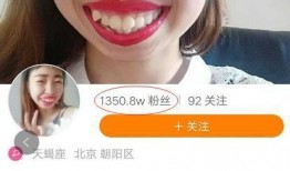 吃瓜网红群,揭秘网络红人的幕后生活