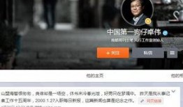 狗仔恋情爆料视频下载,揭秘娱乐圈甜蜜瞬间