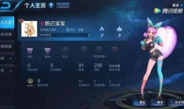 妲己内部爆料视频,内部爆料视频深度解析